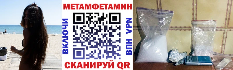 Амфетамин 97%  Данков 