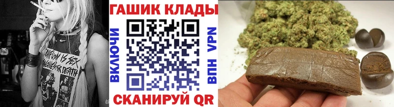 Гашиш AMNESIA HAZE  Данков 
