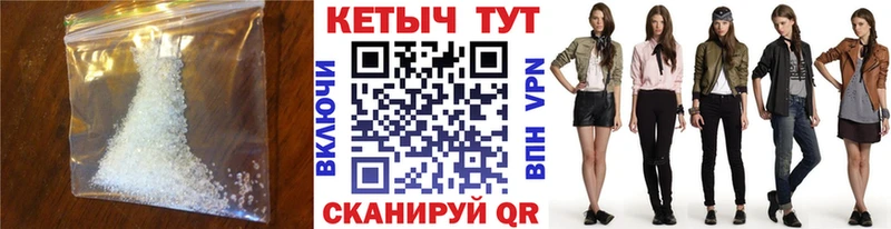 что такое   Данков  КЕТАМИН ketamine 