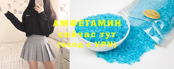 синтетический гашиш Гусев