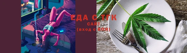 синтетический гашиш Гусев