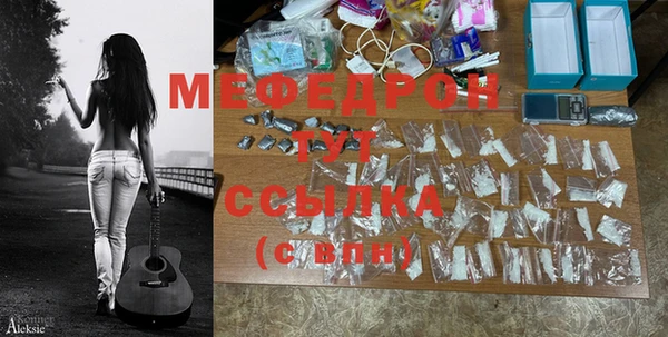 синтетический гашиш Гусев