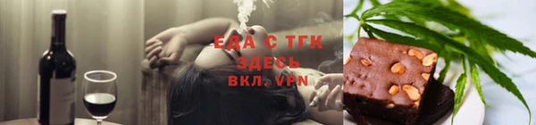 синтетический гашиш Гусев