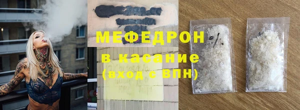 синтетический гашиш Гусев