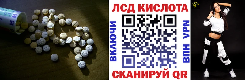 OMG ссылки  Данков  Лсд 25 экстази кислота 