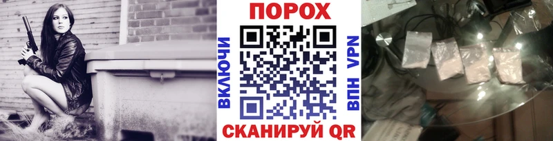 МЕТАМФЕТАМИН Декстрометамфетамин 99.9%  купить наркотик  Данков 