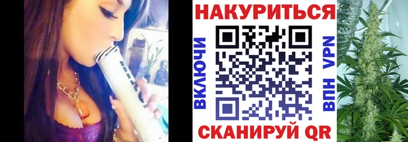 даркнет какой сайт  Данков  Марихуана конопля 
